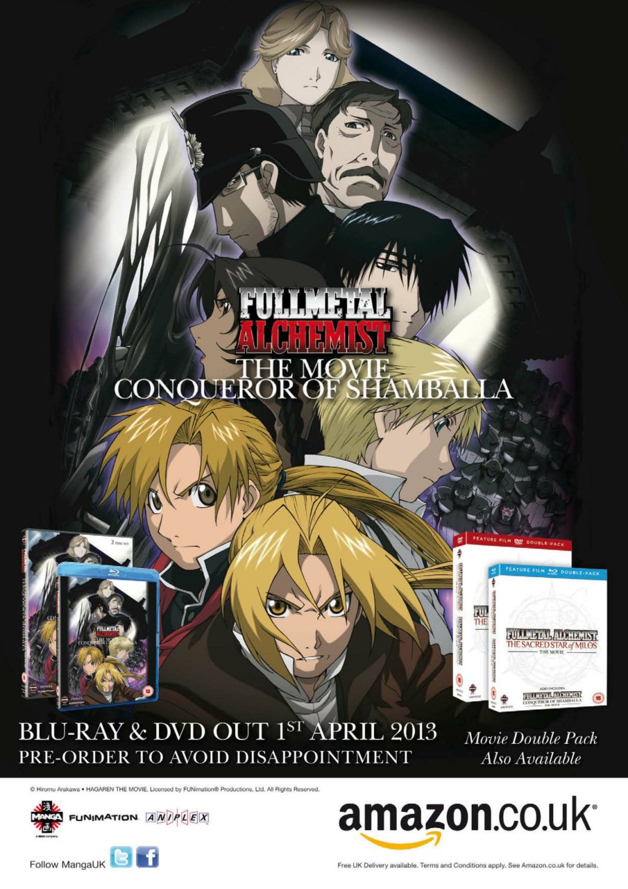 NEO Magazine Preview Pages