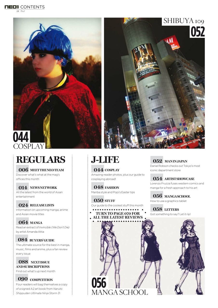 NEO Magazine Preview Pages