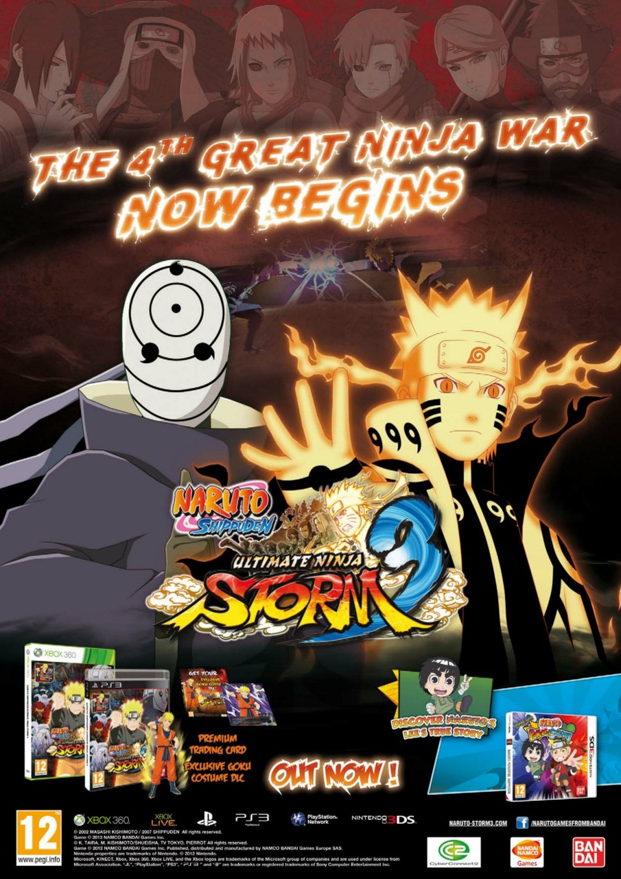 NEO Magazine Preview Pages