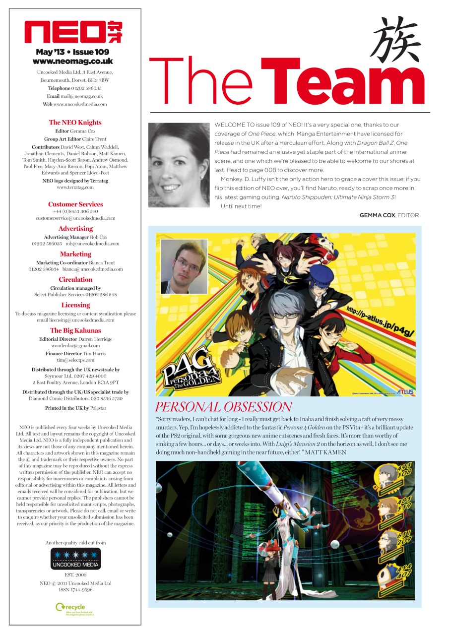 NEO Magazine Preview Pages