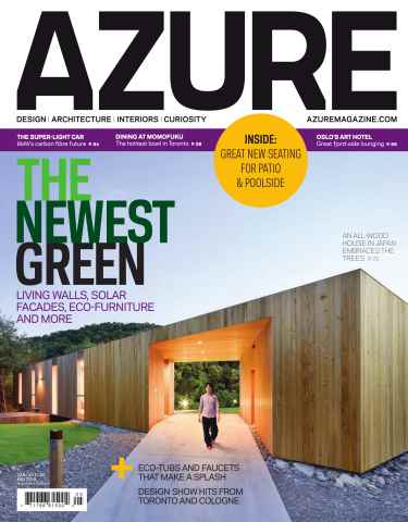 AZURE issue May 2013