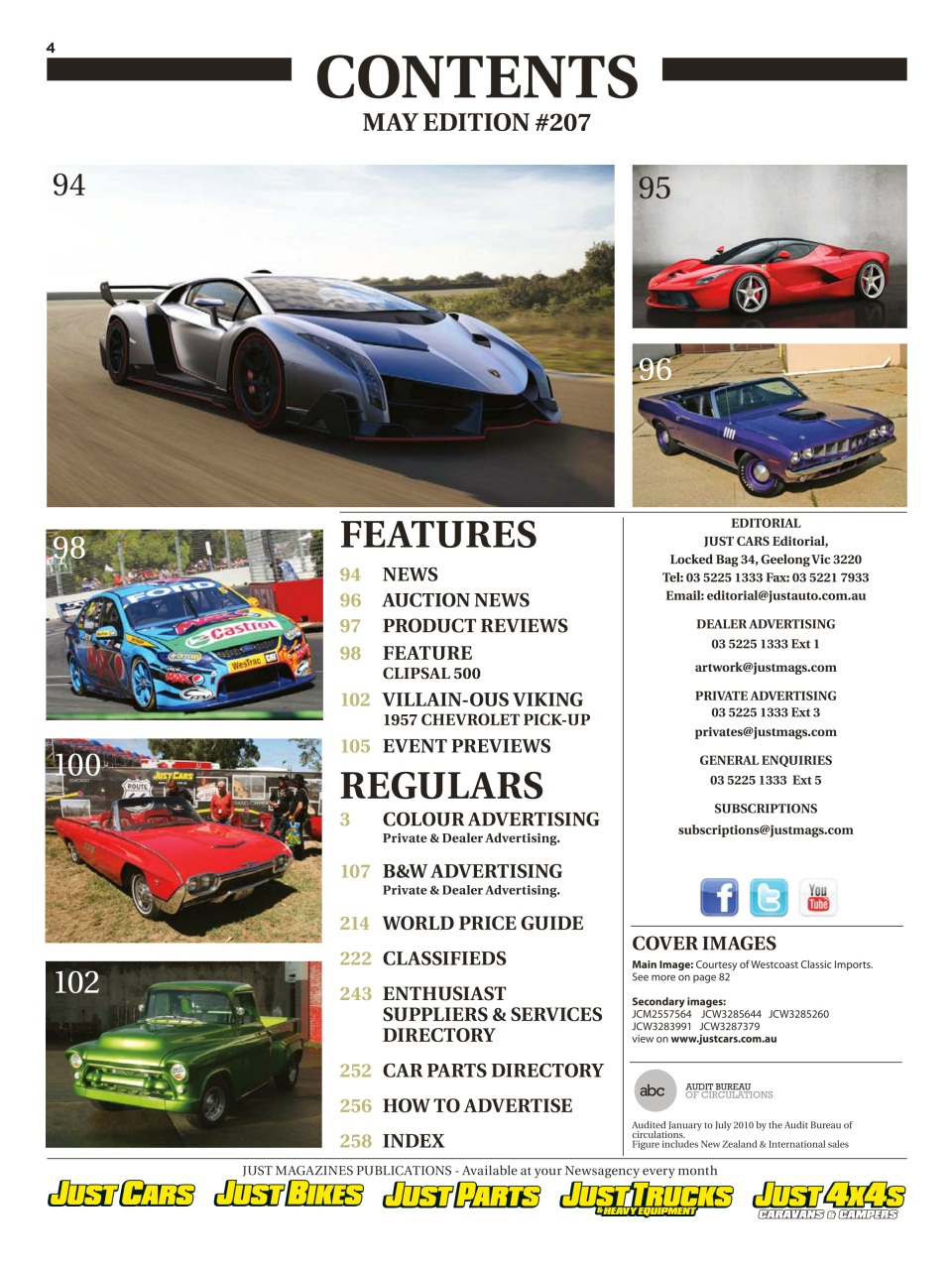 JUST CARS Preview Pages