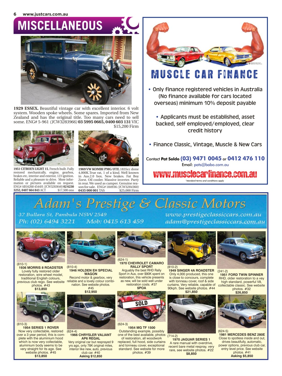 JUST CARS Preview Pages