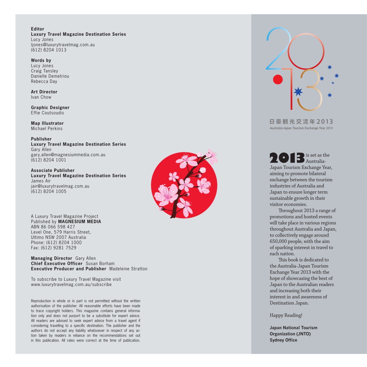 Luxury Travel Preview Pages