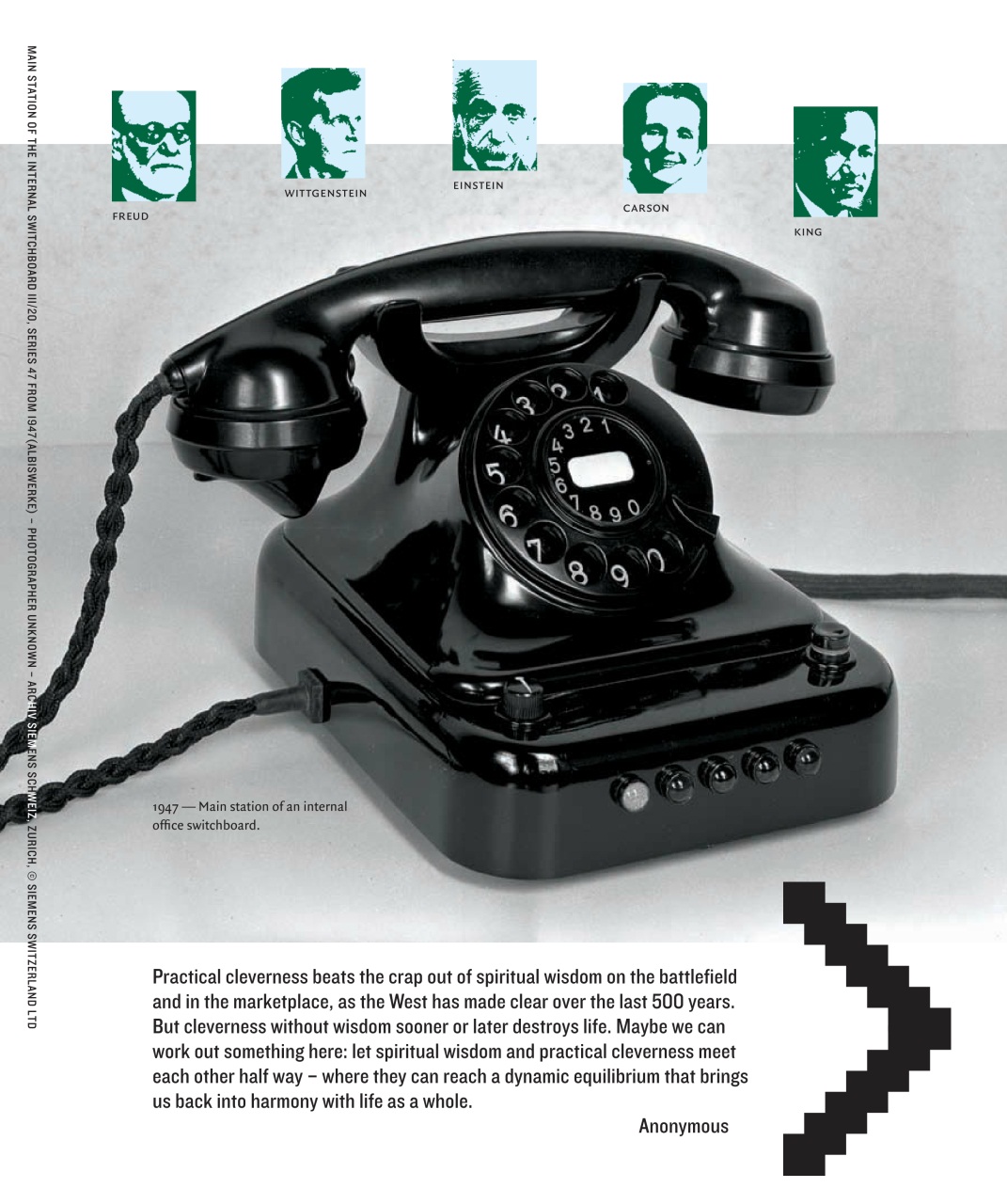 Adbusters Preview Pages