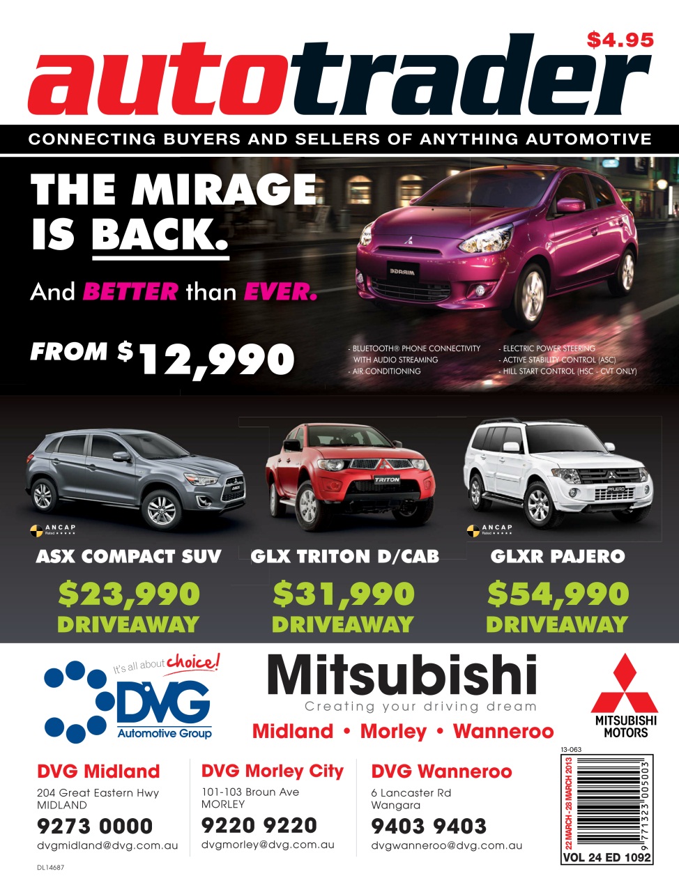 AutoTrader Preview Pages