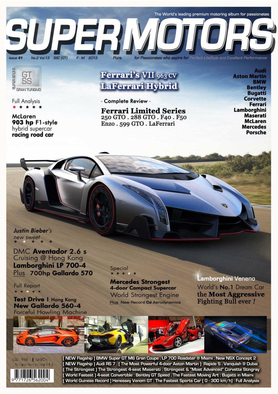 SUPER MOTORS Preview Pages
