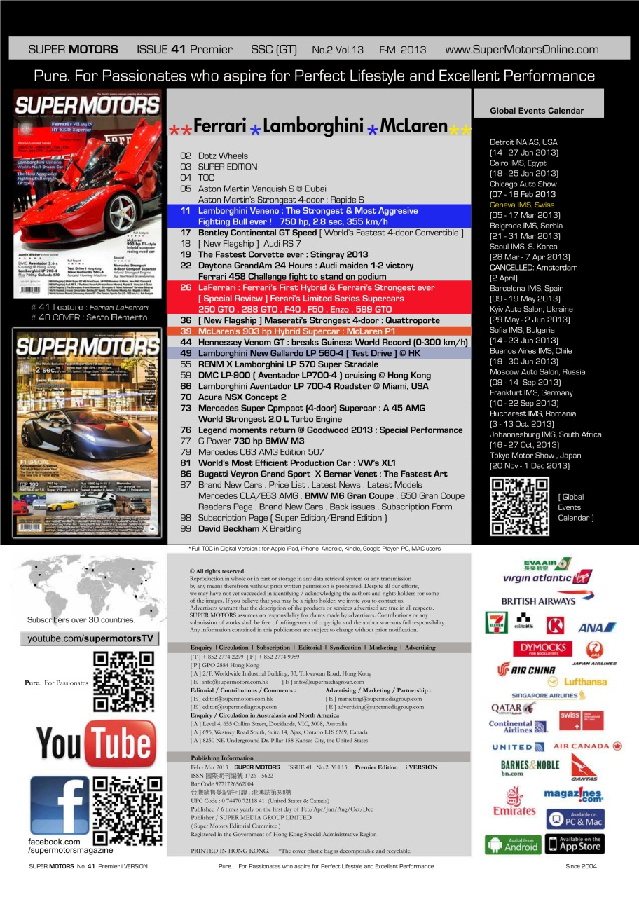 SUPER MOTORS Preview Pages