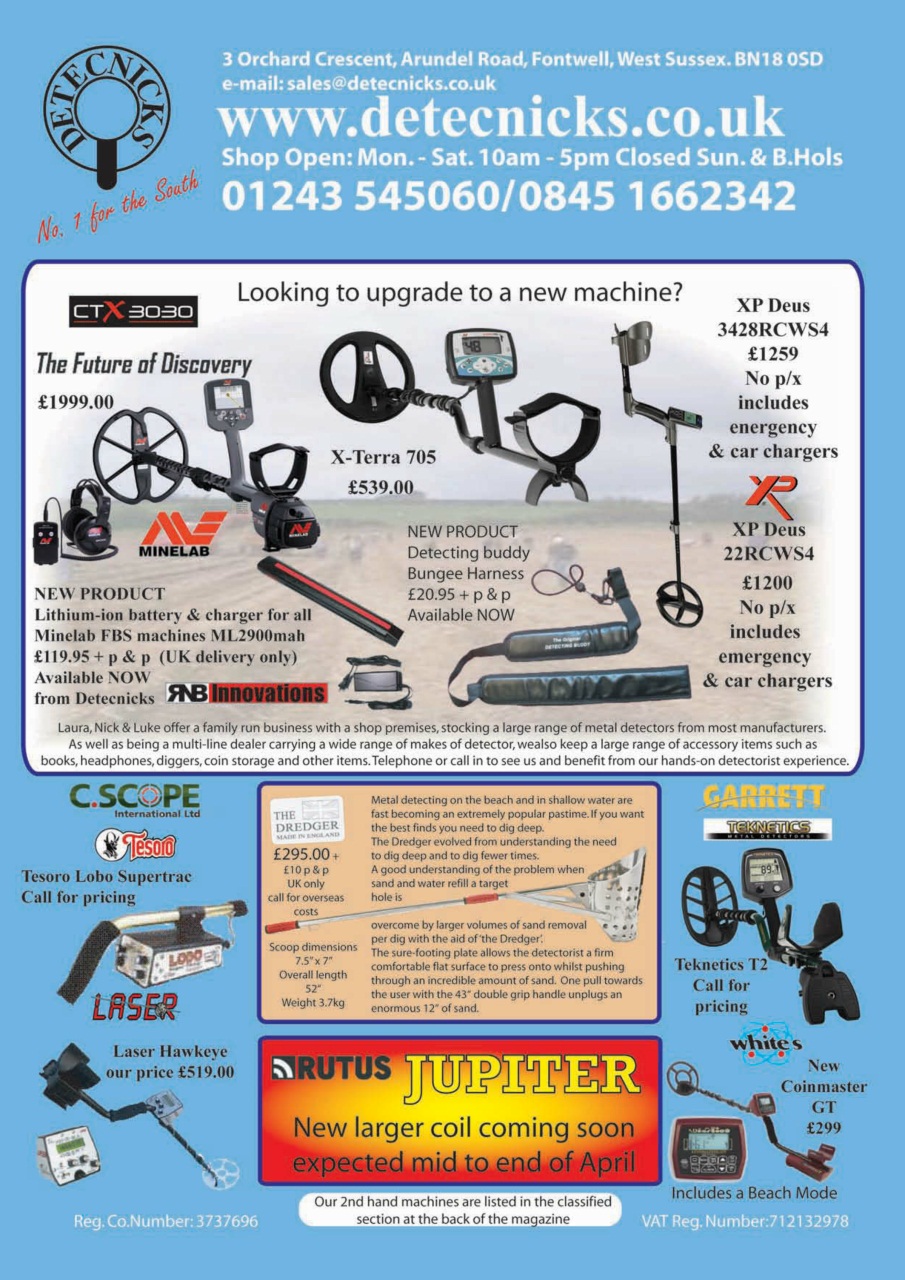 The Searcher Preview Pages