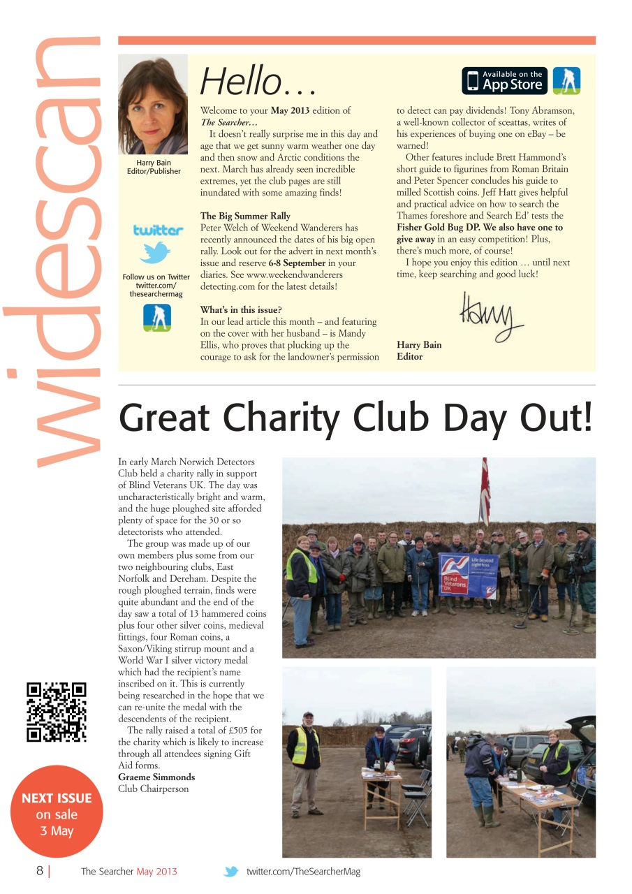 The Searcher Preview Pages