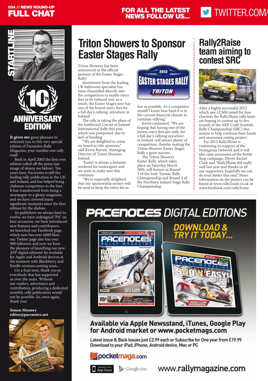 Pacenotes Rally magazine Preview Pages