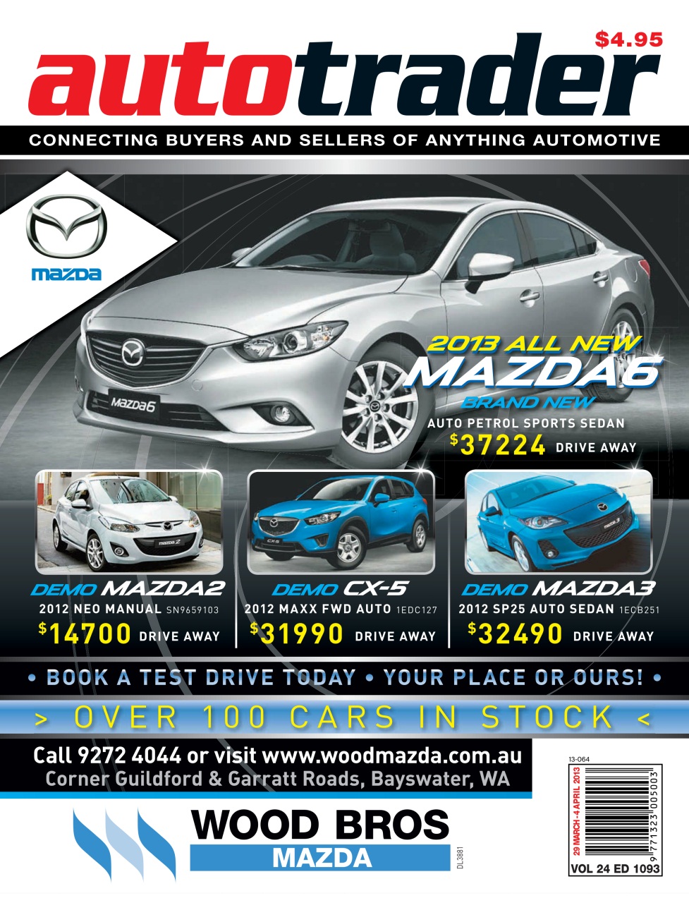 AutoTrader Preview Pages