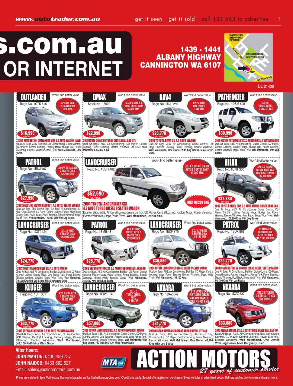 AutoTrader Preview Pages