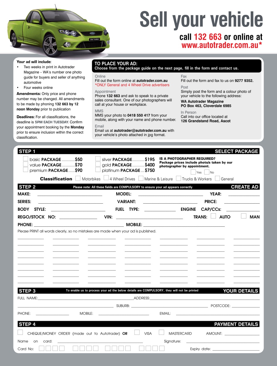 AutoTrader Preview Pages