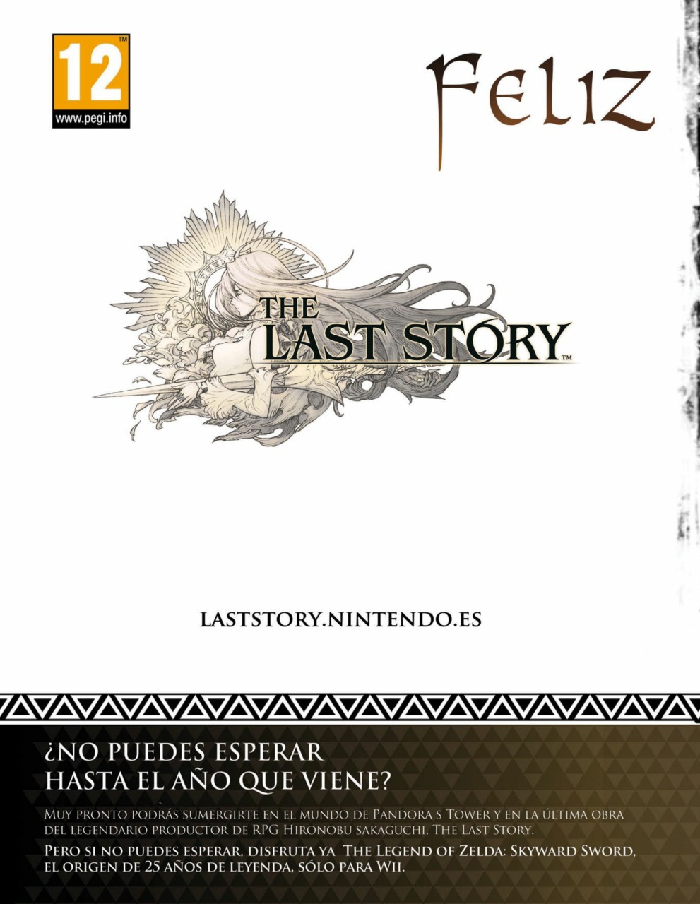 Hobby Consolas Preview Pages