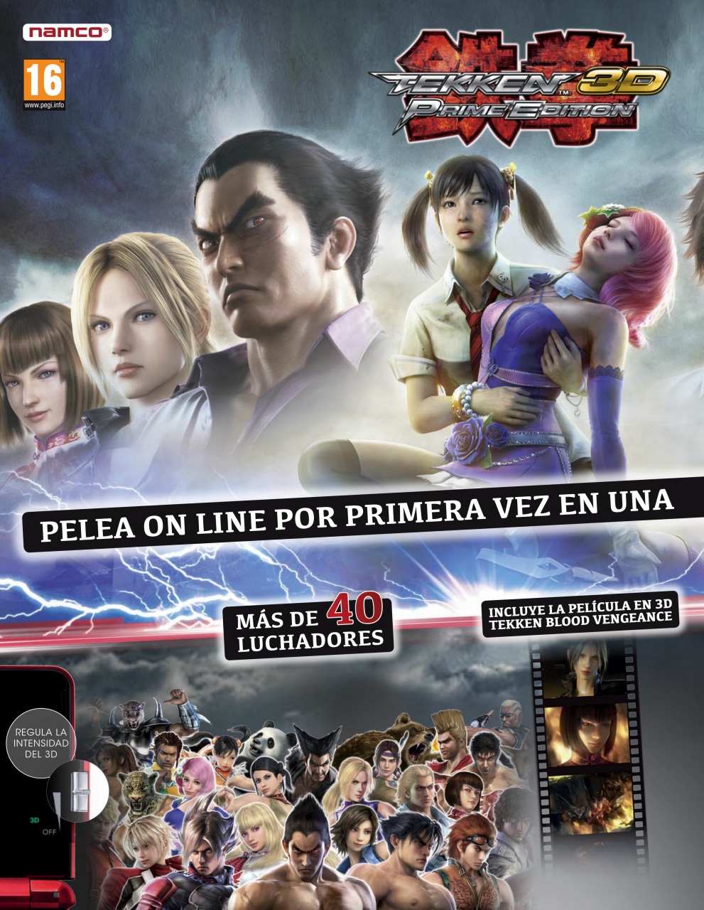 Hobby Consolas Preview Pages