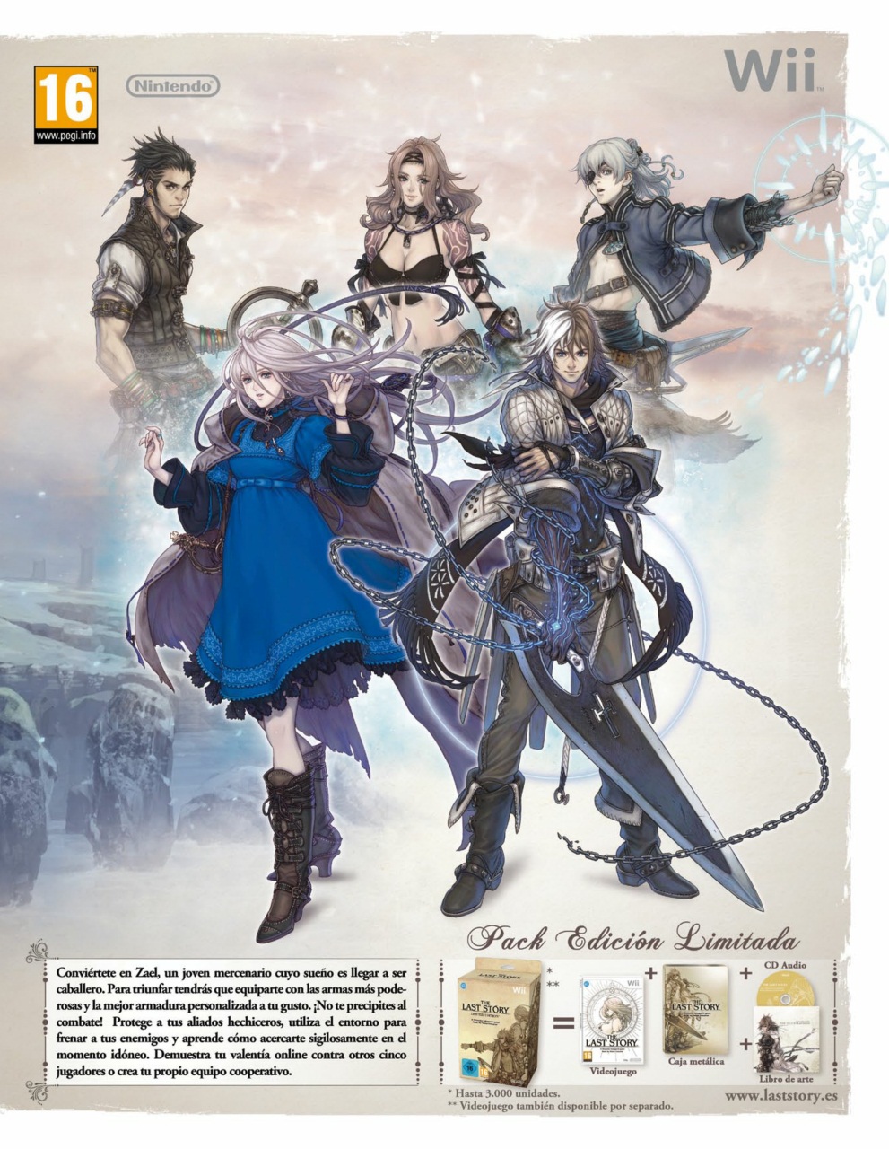 Hobby Consolas Preview Pages