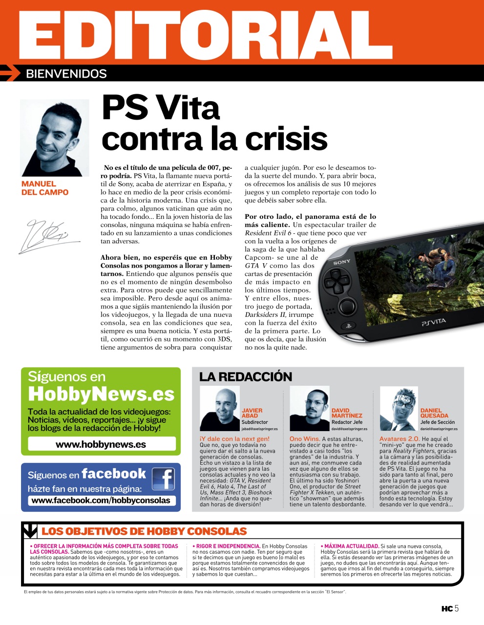 Hobby Consolas Preview Pages