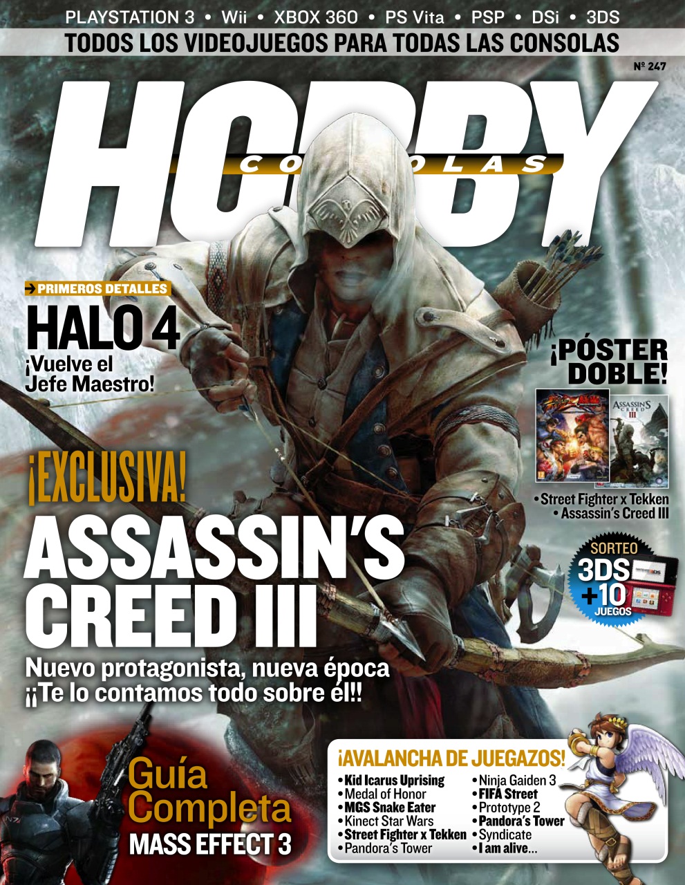 Hobby Consolas Preview Pages