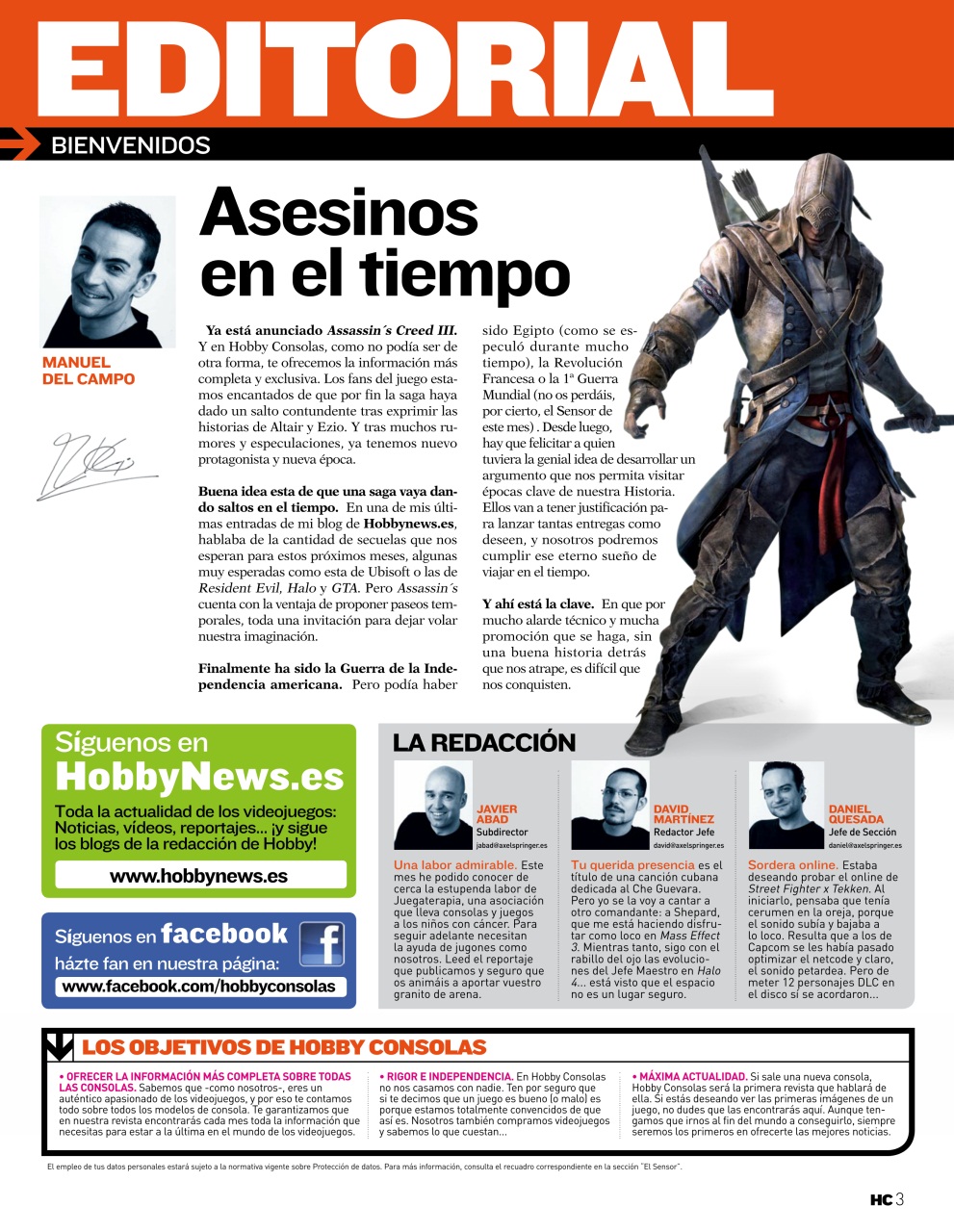 Hobby Consolas Preview Pages