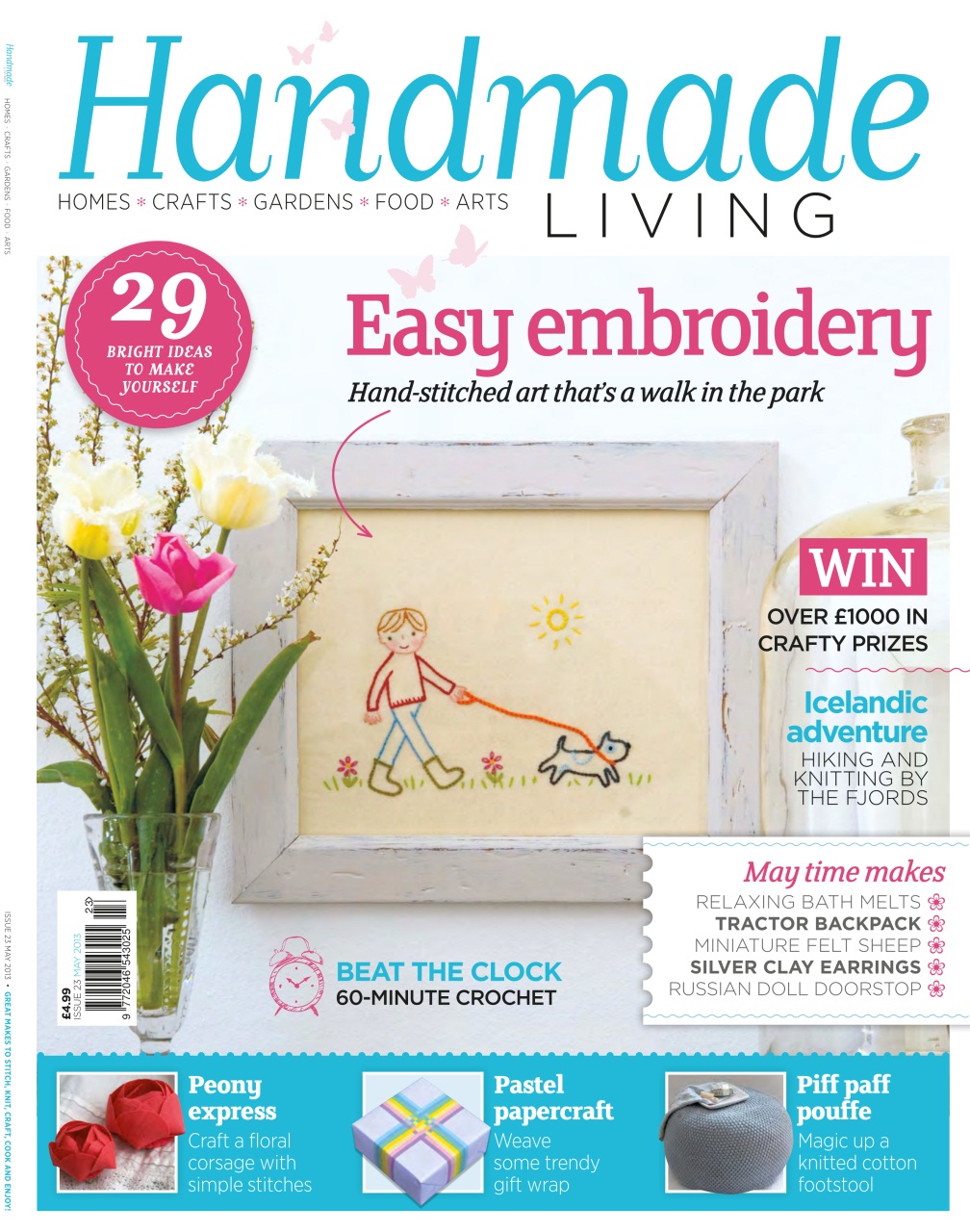 Handmade Living Preview Pages