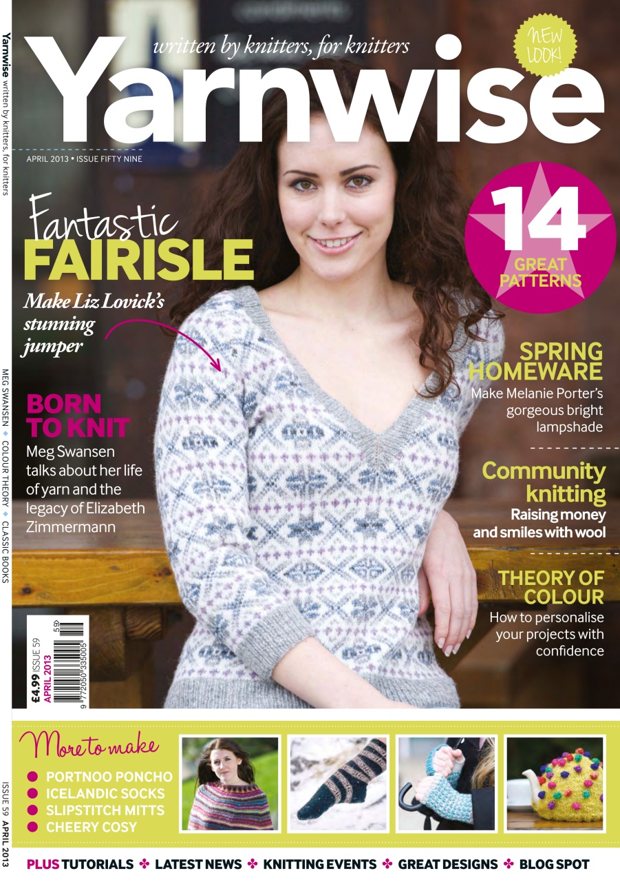 Yarnwise Preview Pages