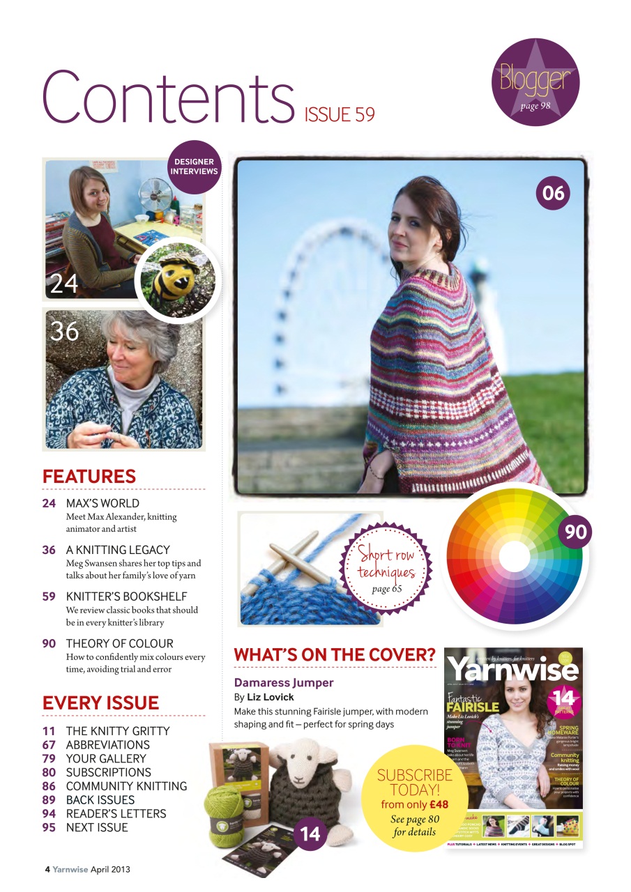 Yarnwise Preview Pages