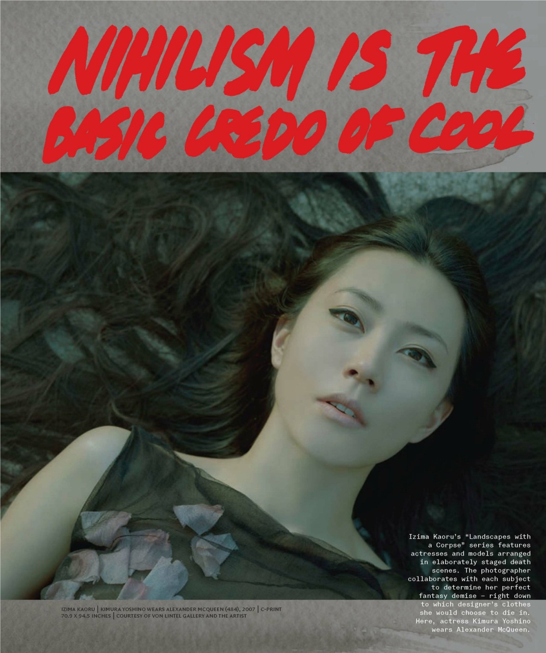 Adbusters Preview Pages