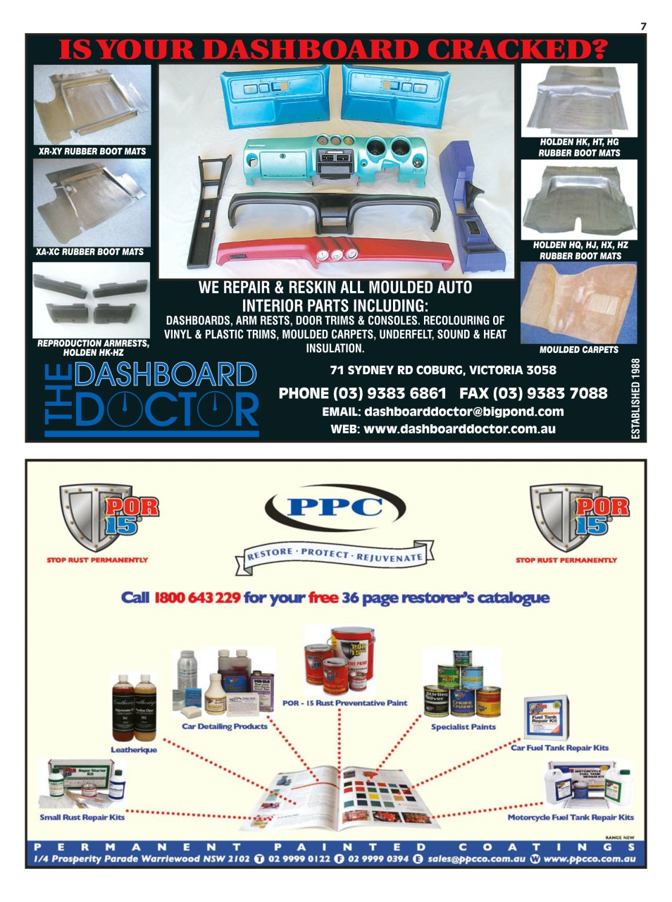 JUST PARTS Preview Pages