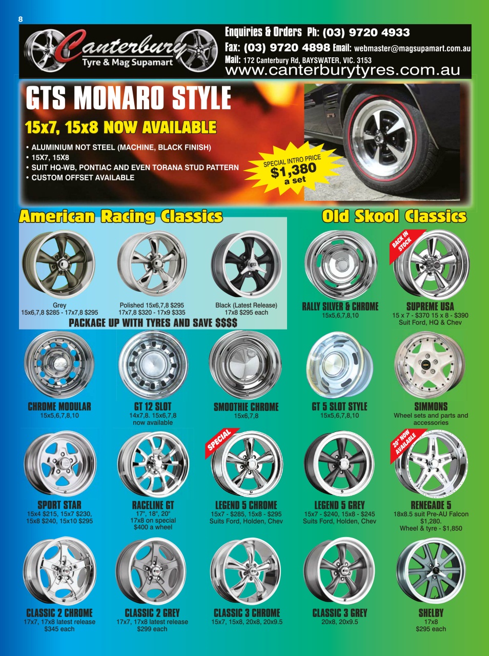 JUST PARTS Preview Pages