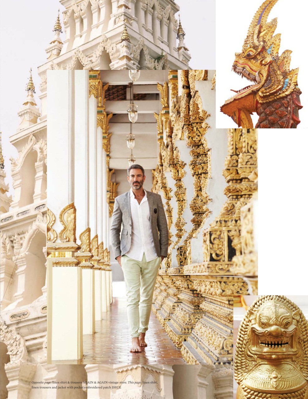 OutThere Preview Pages