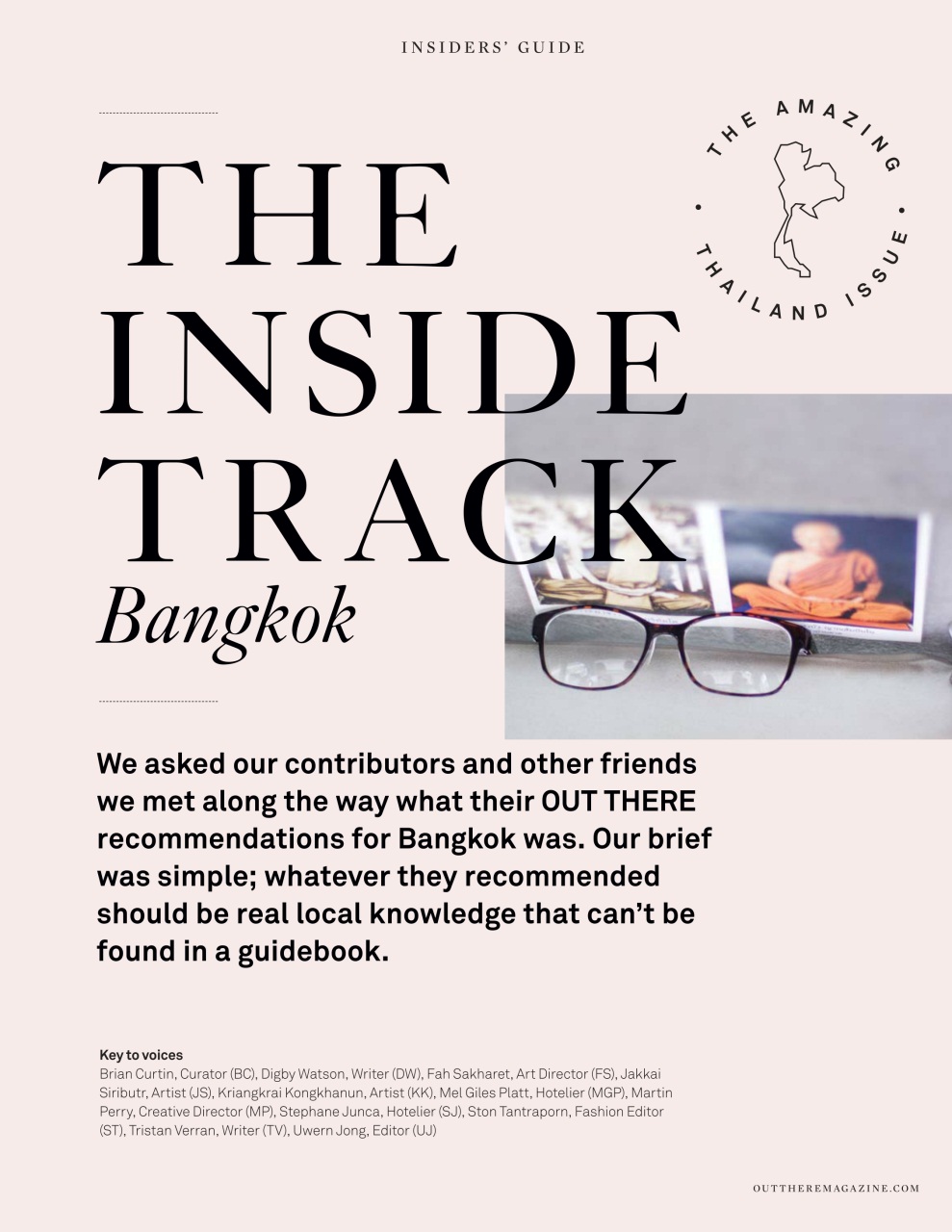 OutThere Preview Pages