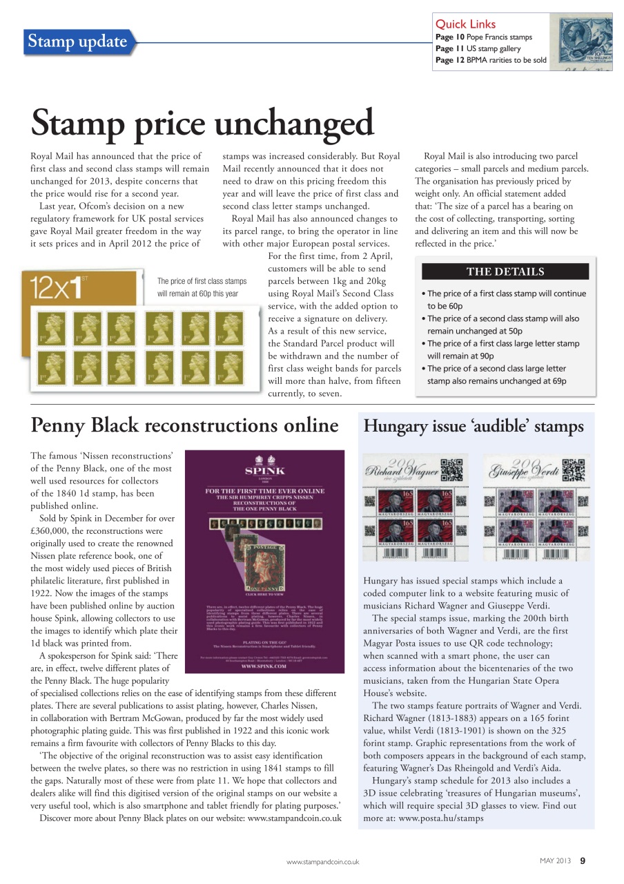 Stamp Collector Preview Pages