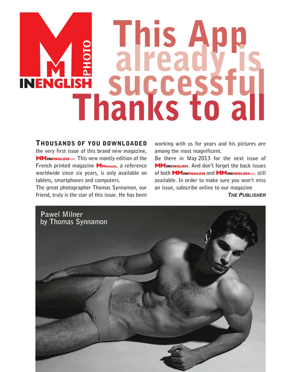 MM in English Preview Pages