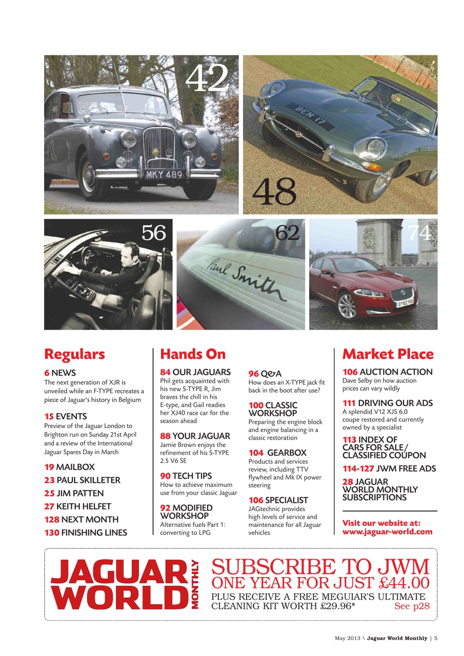 Jaguar World Preview Pages