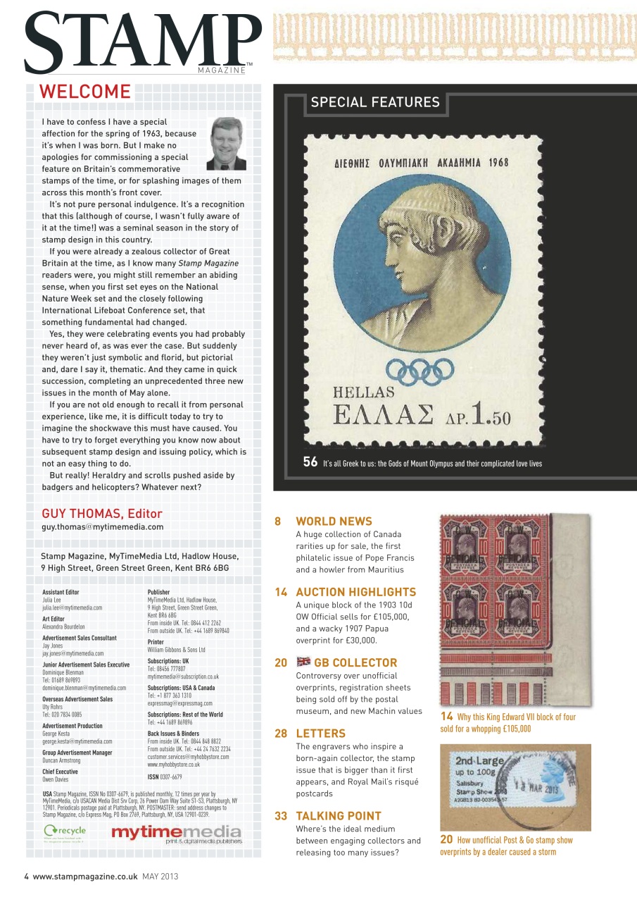 Stamp Magazine Preview Pages
