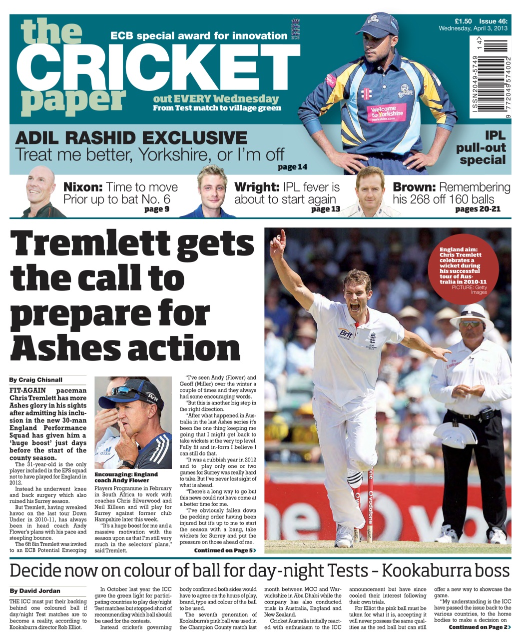 The Cricket Paper Preview Pages