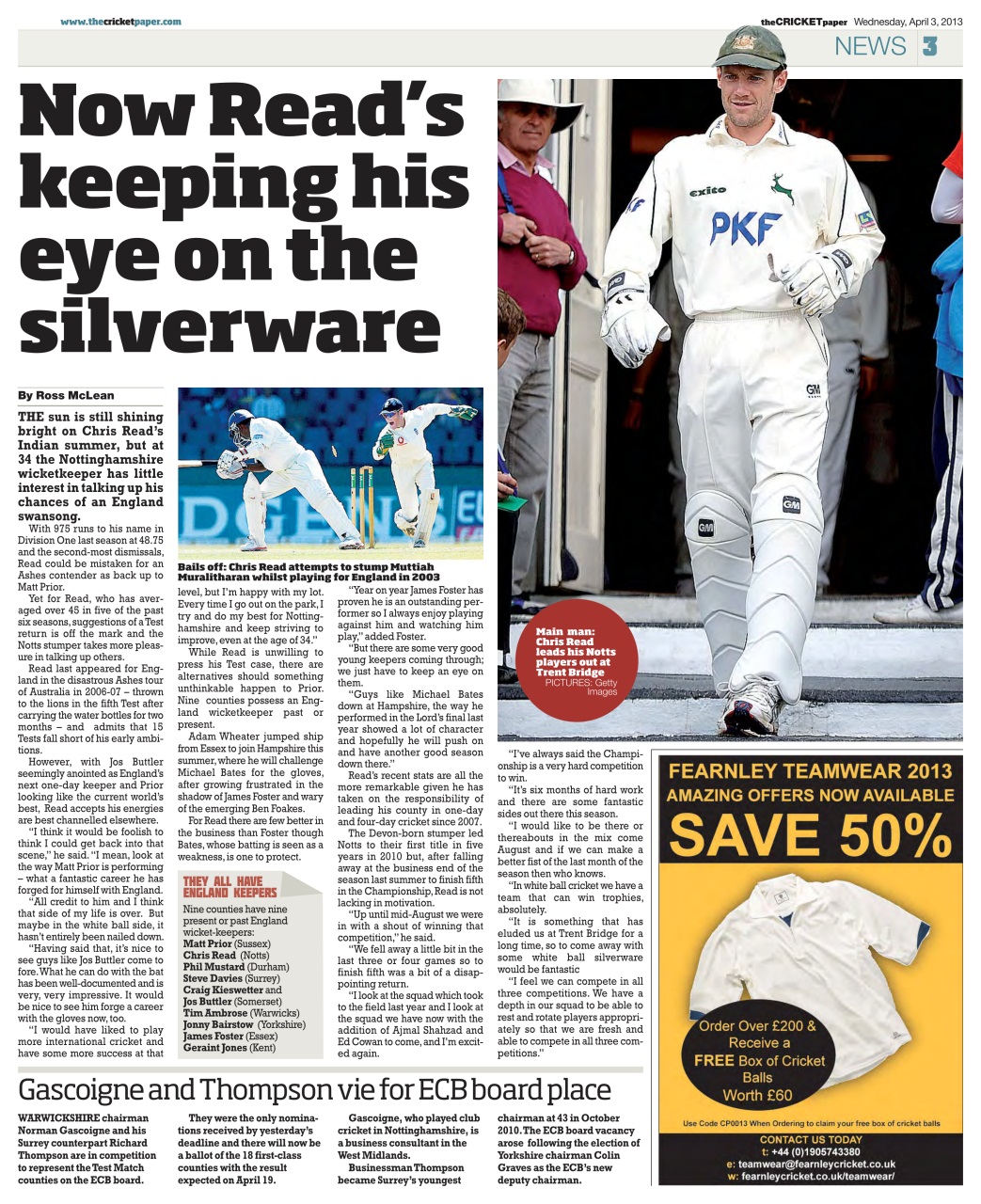 The Cricket Paper Preview Pages