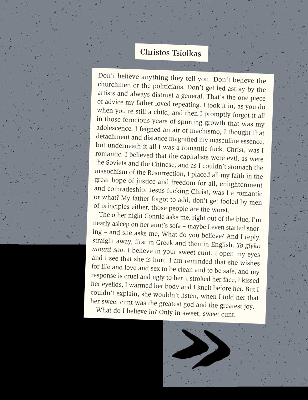 Adbusters Preview Pages