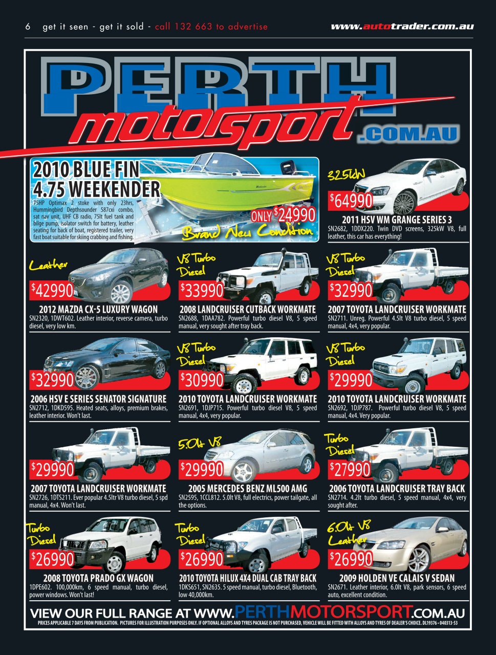 AutoTrader Preview Pages