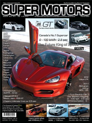 SUPER MOTORS issue 