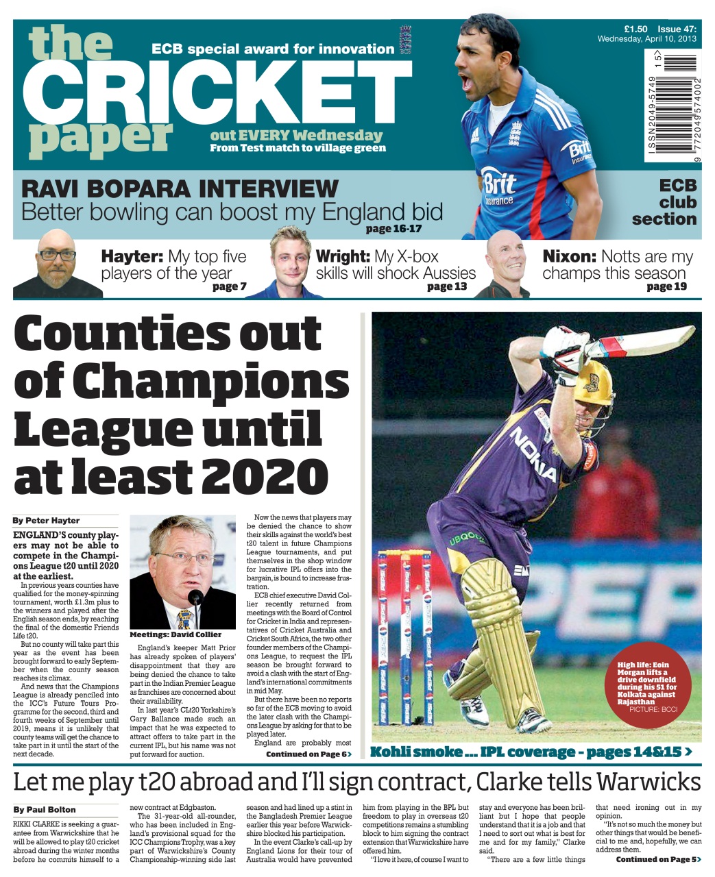 The Cricket Paper Preview Pages