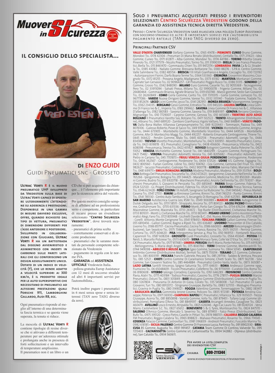 Automobilismo Preview Pages