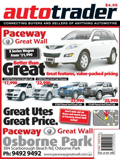 AutoTrader issue 