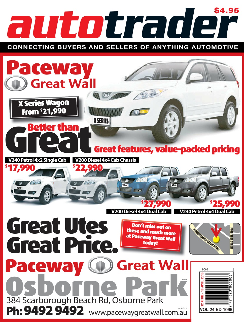 AutoTrader Preview Pages
