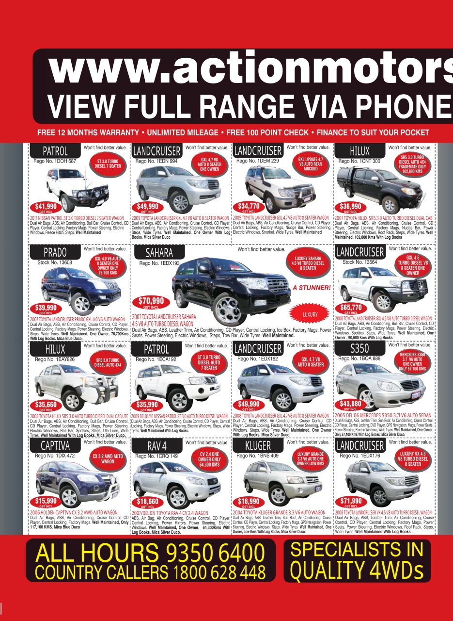 AutoTrader Preview Pages