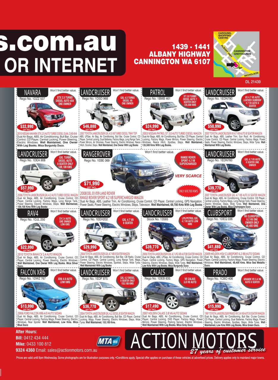 AutoTrader Preview Pages