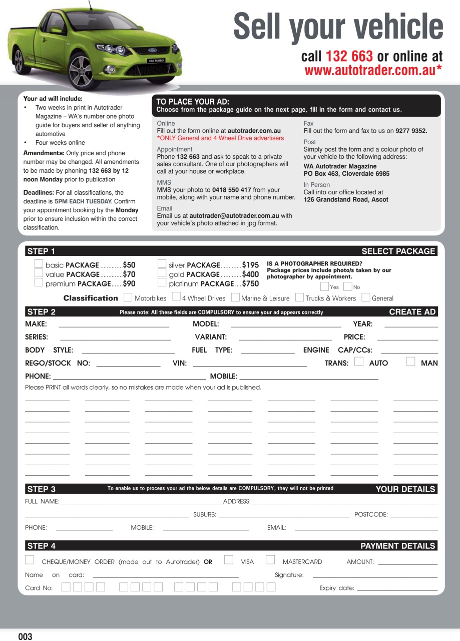 AutoTrader Preview Pages