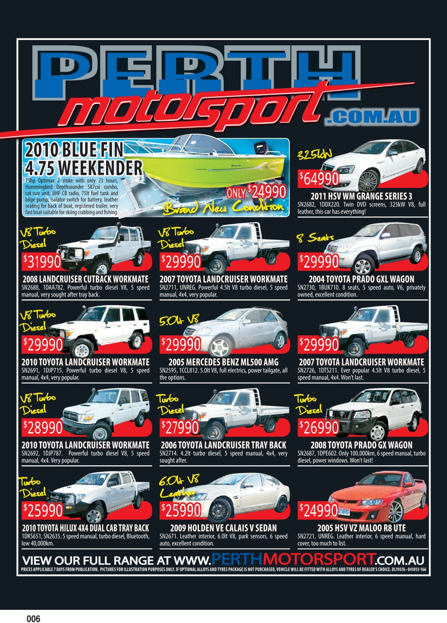 AutoTrader Preview Pages