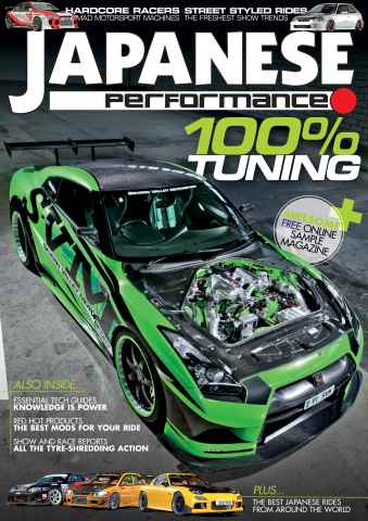 Japanese Performance issue Japanese Performance FREE SAMPLE